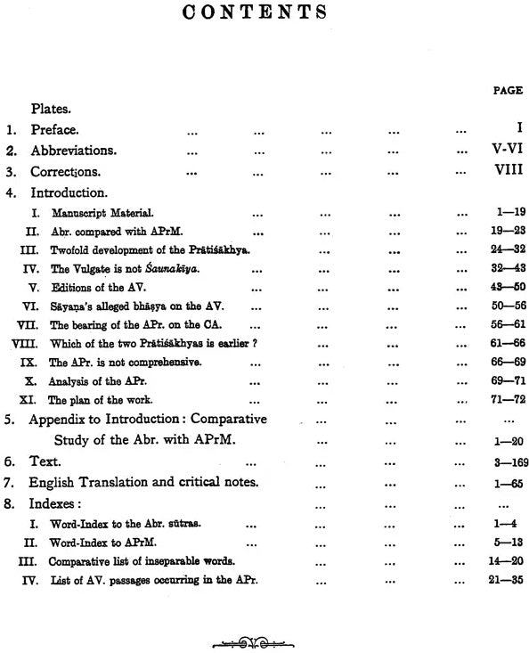 Atharva Pratisakhya - Retail Maharaj