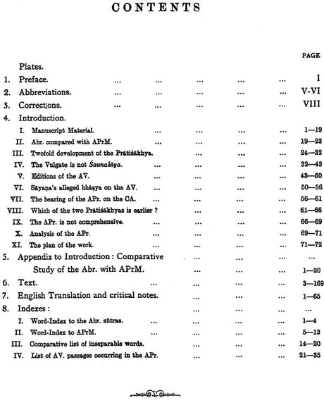 Atharva Pratisakhya - Retail Maharaj