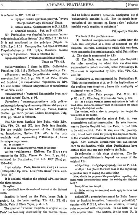 Atharva Pratisakhya - Retail Maharaj