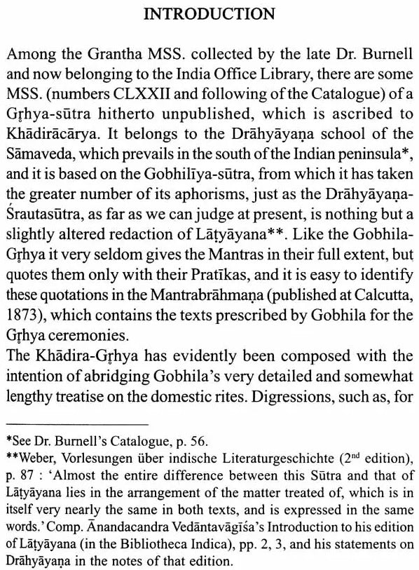 Khadira-Grihyasutra or Drahyayania-Grihyasutra - Retail Maharaj