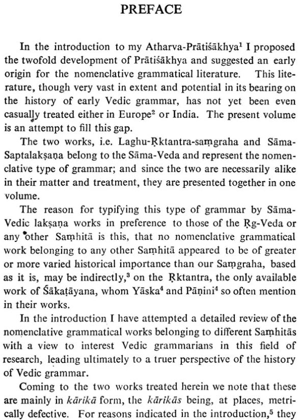 Laghu Rk-Tantra Samgraha (An Old And Rare Book) - Retail Maharaj