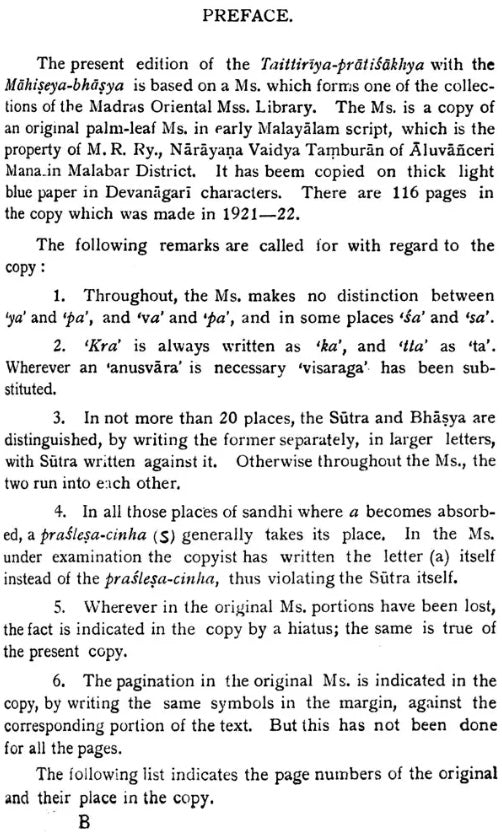 Taittiriya-Pratisakhya With the Bhasya (Padakramasadana of Mahiseya) - Retail Maharaj