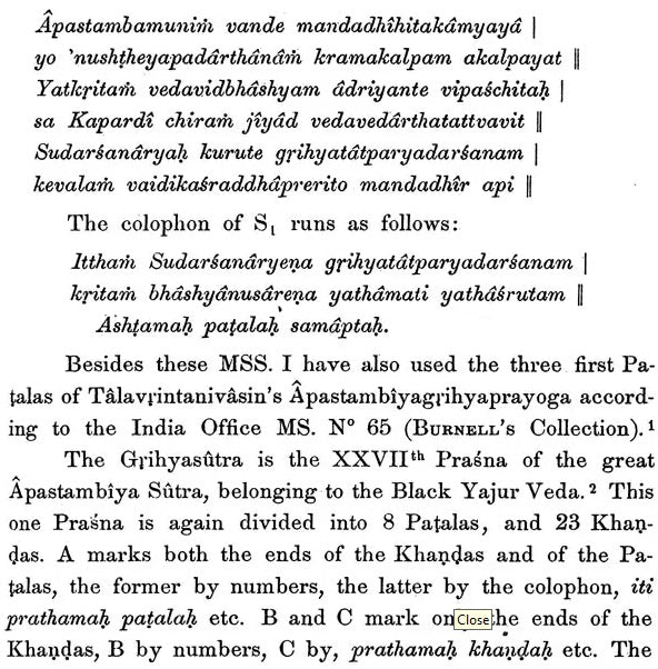 The Apastambiya Grhyasutra (Extracts from the Commentaries of Haradatta and Sudarsanarya & Index of Words) - Retail Maharaj