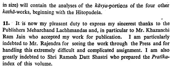 The Kavya-Portions in The Katha-Literature-An Analysis (An Old and Rare Book Set of Volume-3) - Retail Maharaj