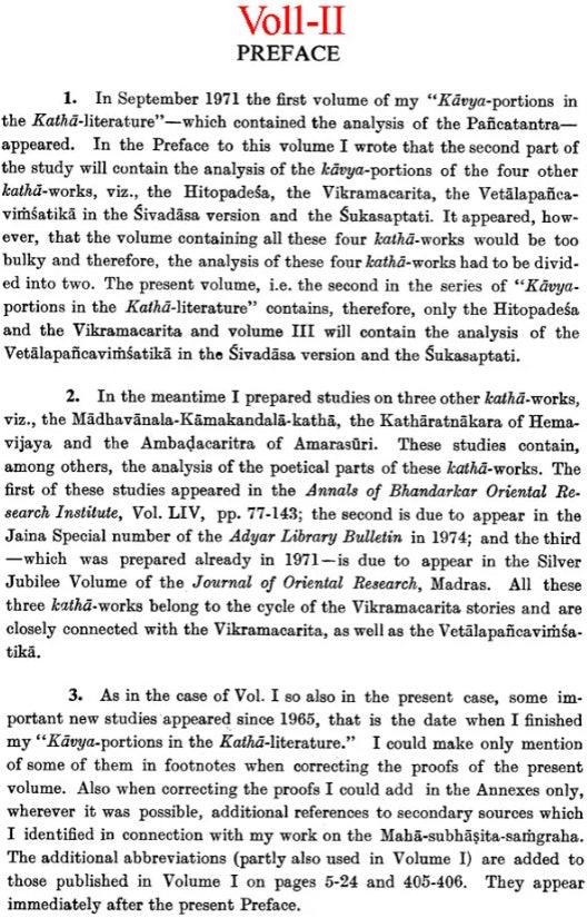 The Kavya-Portions in The Katha-Literature-An Analysis (An Old and Rare Book Set of Volume-3) - Retail Maharaj