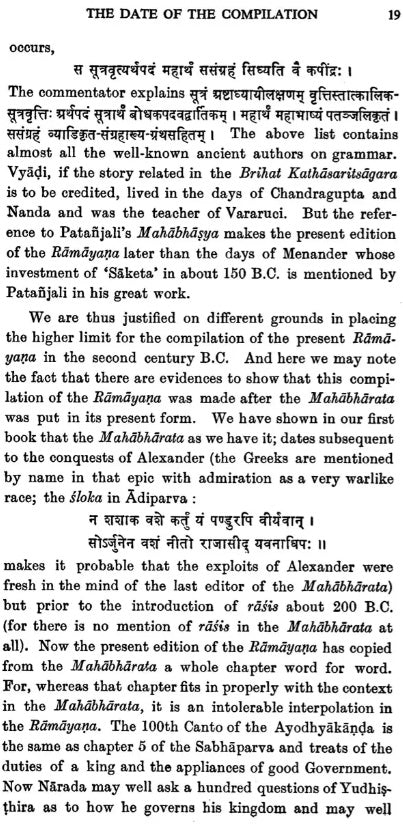 The Riddle of The Ramayana (An Old and Rare Book) - Retail Maharaj