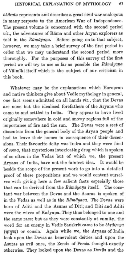 The Riddle of The Ramayana (An Old and Rare Book) - Retail Maharaj