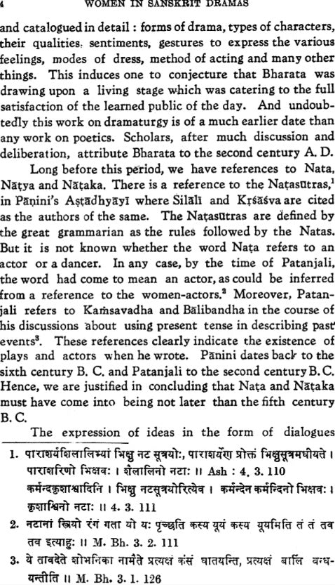 Women in Sanskrit Dramas - Retail Maharaj