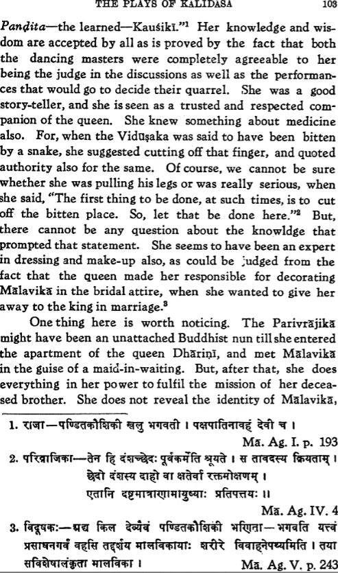 Women in Sanskrit Dramas - Retail Maharaj