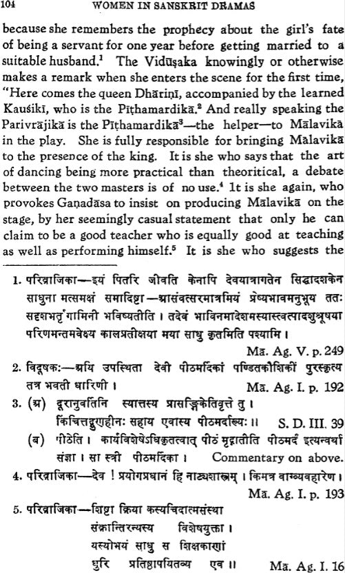 Women in Sanskrit Dramas - Retail Maharaj