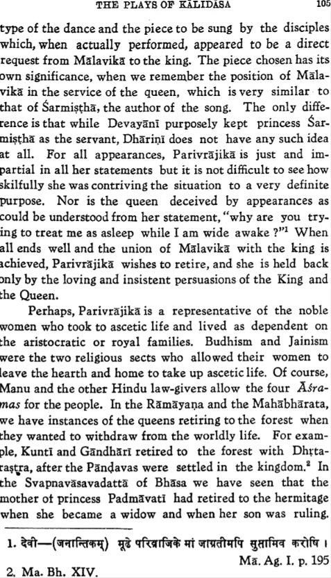 Women in Sanskrit Dramas - Retail Maharaj