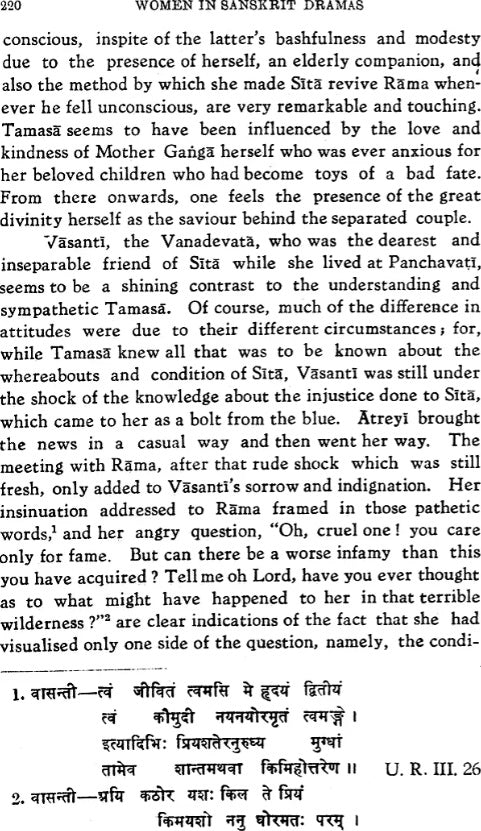 Women in Sanskrit Dramas - Retail Maharaj