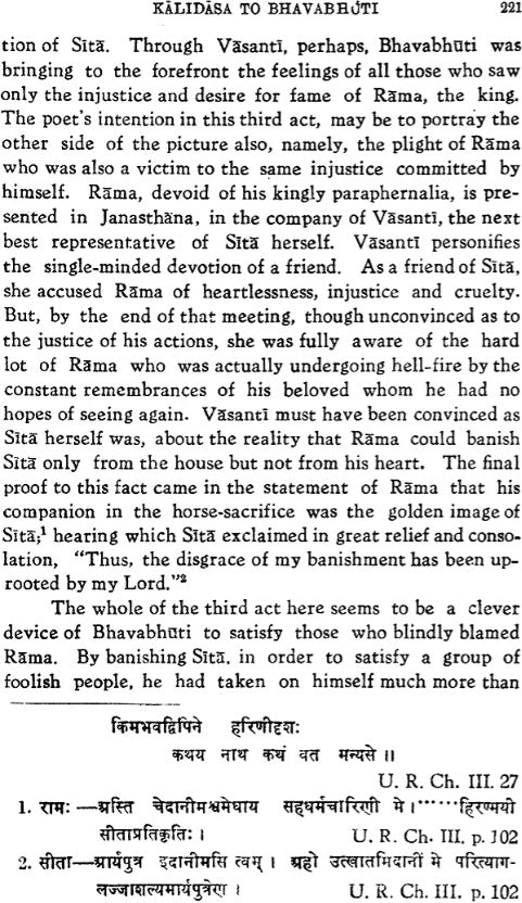 Women in Sanskrit Dramas - Retail Maharaj