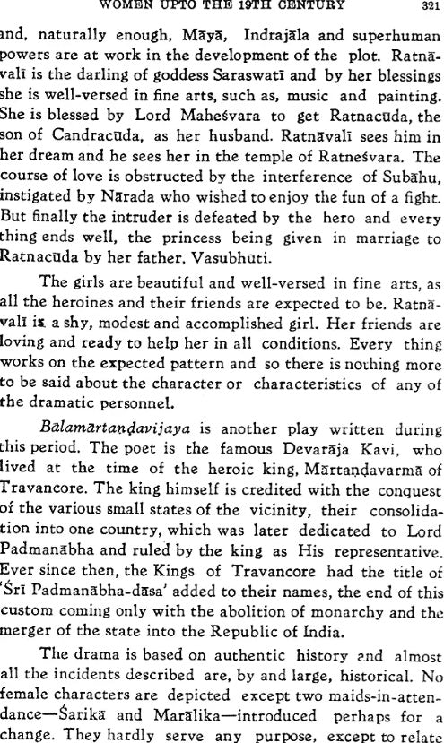 Women in Sanskrit Dramas - Retail Maharaj