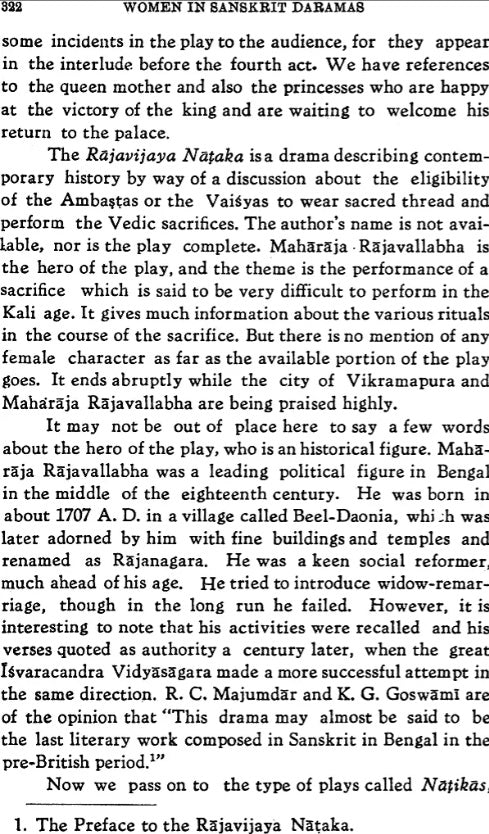 Women in Sanskrit Dramas - Retail Maharaj