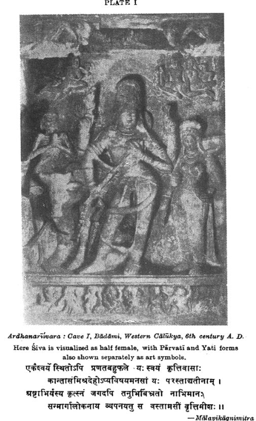 Women in Sanskrit Dramas - Retail Maharaj