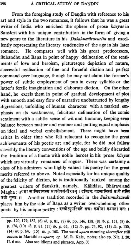 A Critical Study of Dandin and His Works (An Old and Rare Book) - Retail Maharaj