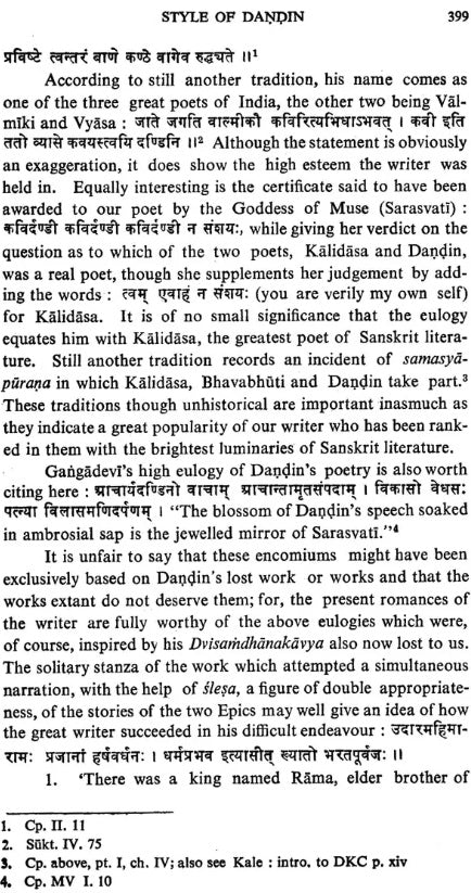 A Critical Study of Dandin and His Works (An Old and Rare Book) - Retail Maharaj
