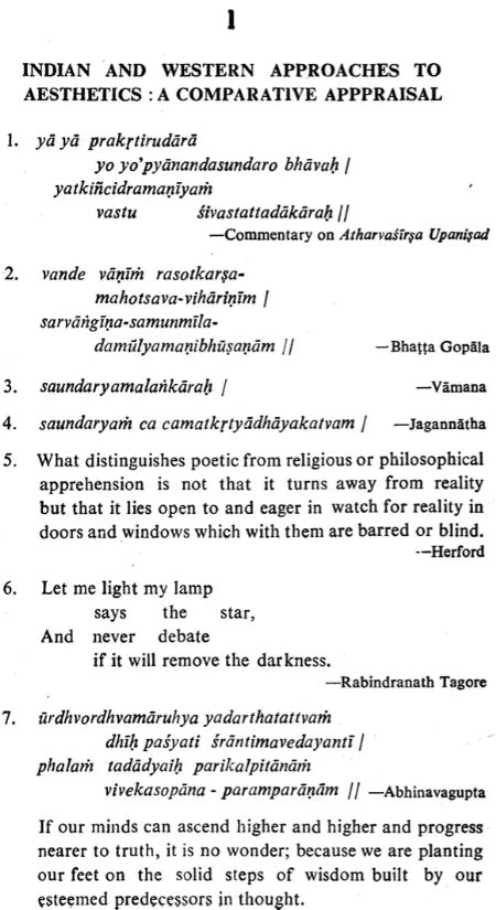 Indian Literary Theories: A Reappraisal (An Old and Rare Book) - Retail Maharaj