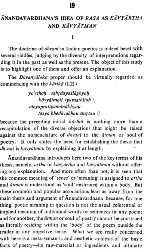 Indian Literary Theories: A Reappraisal (An Old and Rare Book) - Retail Maharaj