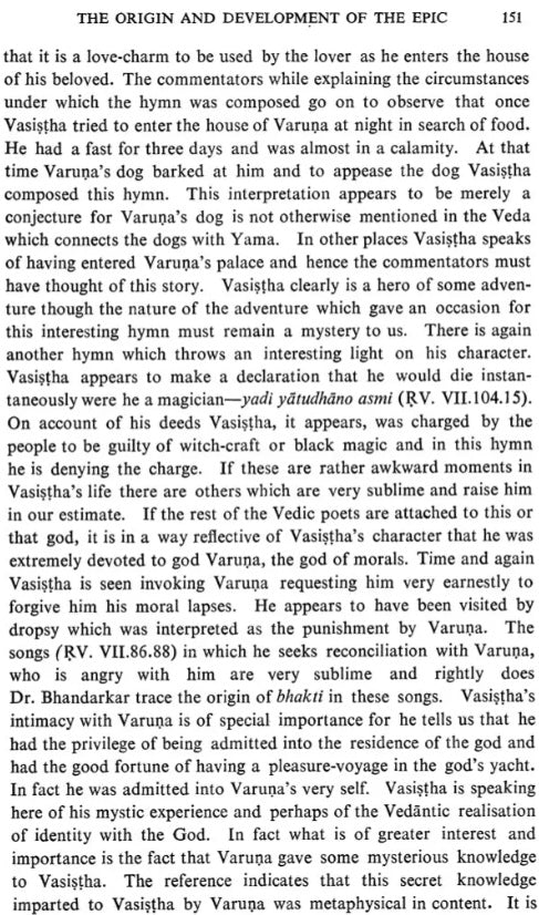 The Vasistha Ramayana : A Study (An Old and Rare Book) - Retail Maharaj