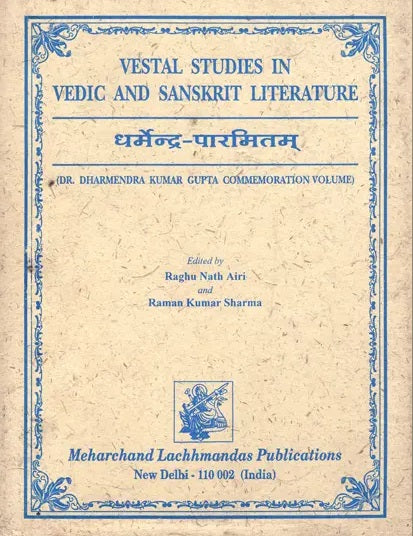 Vestal studies in Vedic and Sanskrit Literature (An Old and Rare Book) - Retail Maharaj