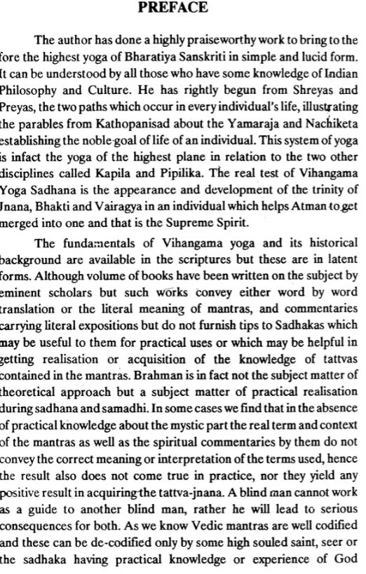 Vihangama Yoga :The Science of Consciousness (An old and Rare Book) - Retail Maharaj