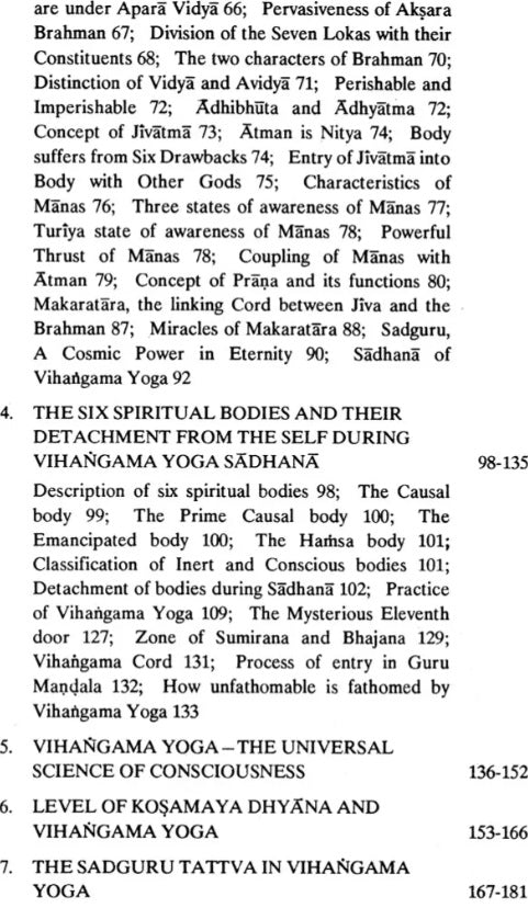 Vihangama Yoga :The Science of Consciousness (An old and Rare Book) - Retail Maharaj