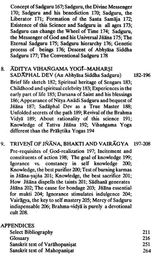 Vihangama Yoga :The Science of Consciousness (An old and Rare Book) - Retail Maharaj