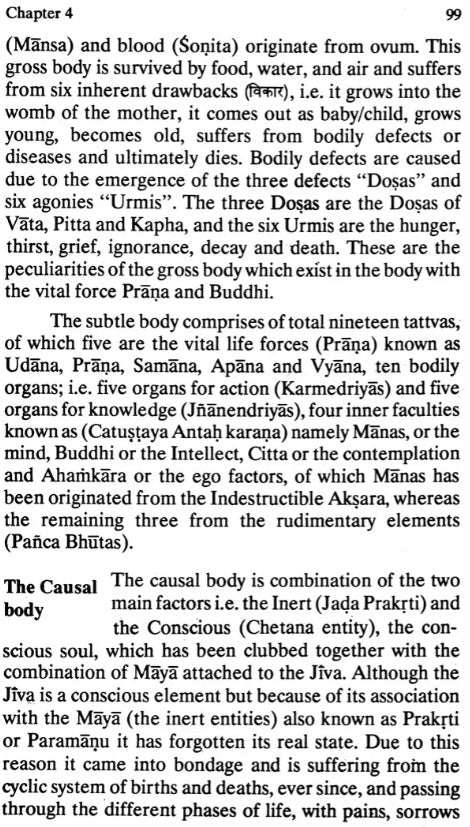 Vihangama Yoga :The Science of Consciousness (An old and Rare Book) - Retail Maharaj
