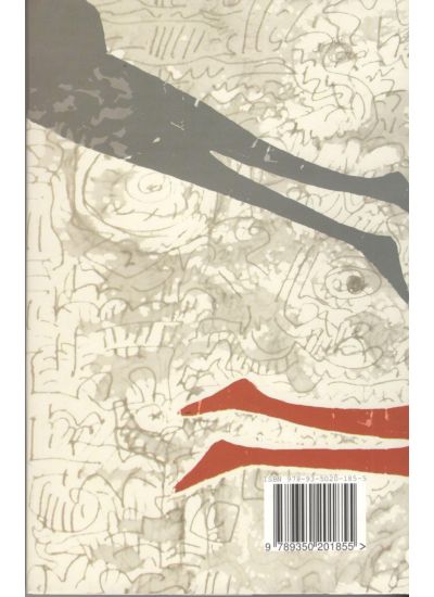 Ami Ekjon Maye - Retail Maharaj