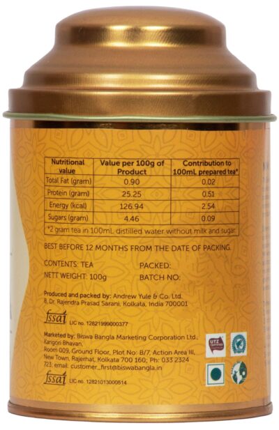 100g 2nd Flush Darjeeling Tea from MIM Tea Garden - Retail Maharaj