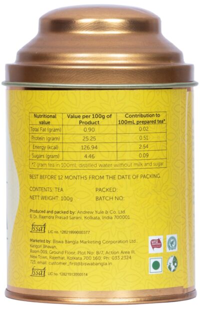 300g 1st Flush Darjeeling Tea – (Mim, Makaibari & Goodricke Tea Gardens) – 100g per caddy - Retail Maharaj