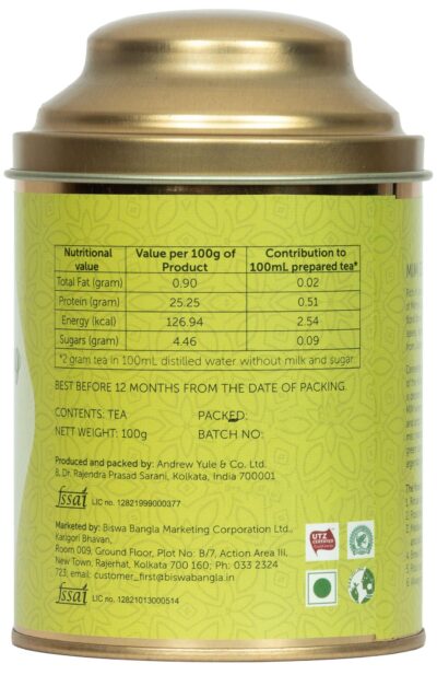 200g Organic Darjeeling Green Tea from Mim Tea Garden (Pack of 2) - Retail Maharaj