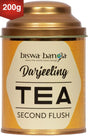 200g 2nd Flush Darjeeling Tea from MIM Tea Garden (Pack of 2) - Retail Maharaj