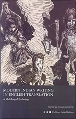 MODERN INDIAN WRITING IN ENGLISH TRANSLATION A Multilingual Anthology - Retail Maharaj