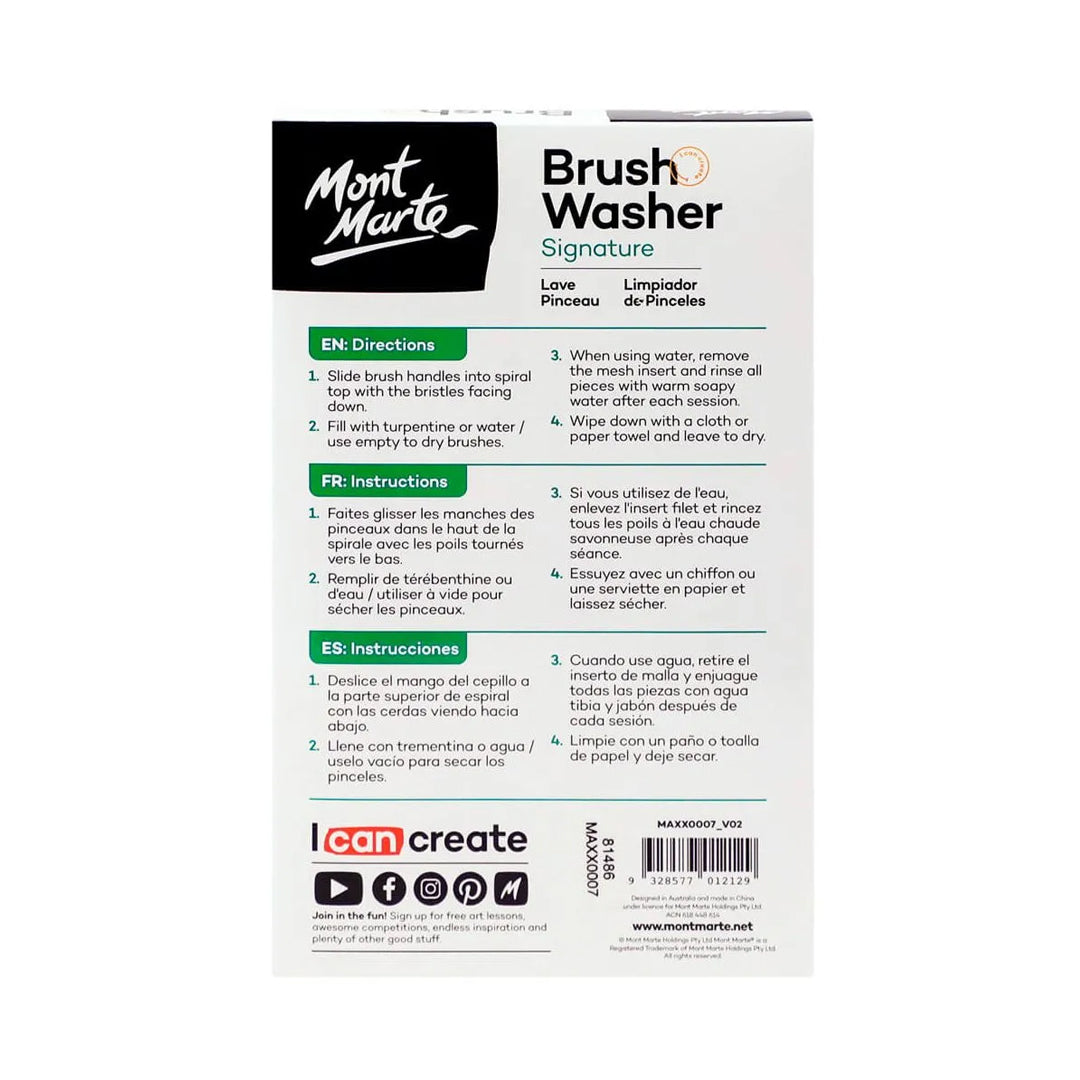Mont Marte Signature Stainless Steel Brush Washer for Artist Paint Brushes