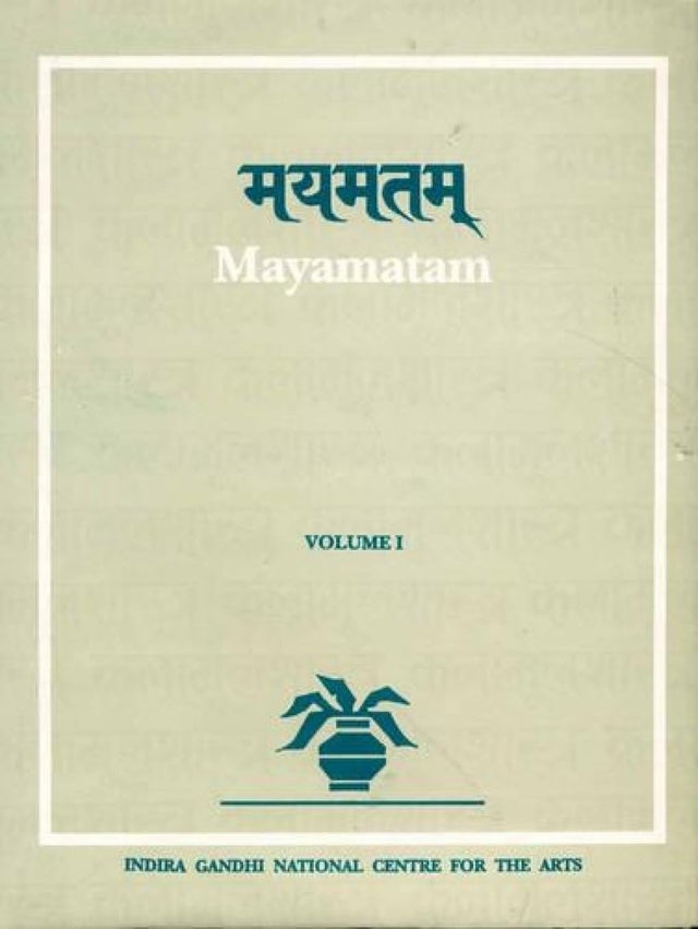 Mayamatam (2 Vols.): Treatise of Housing Architecture and Iconography - Retail Maharaj