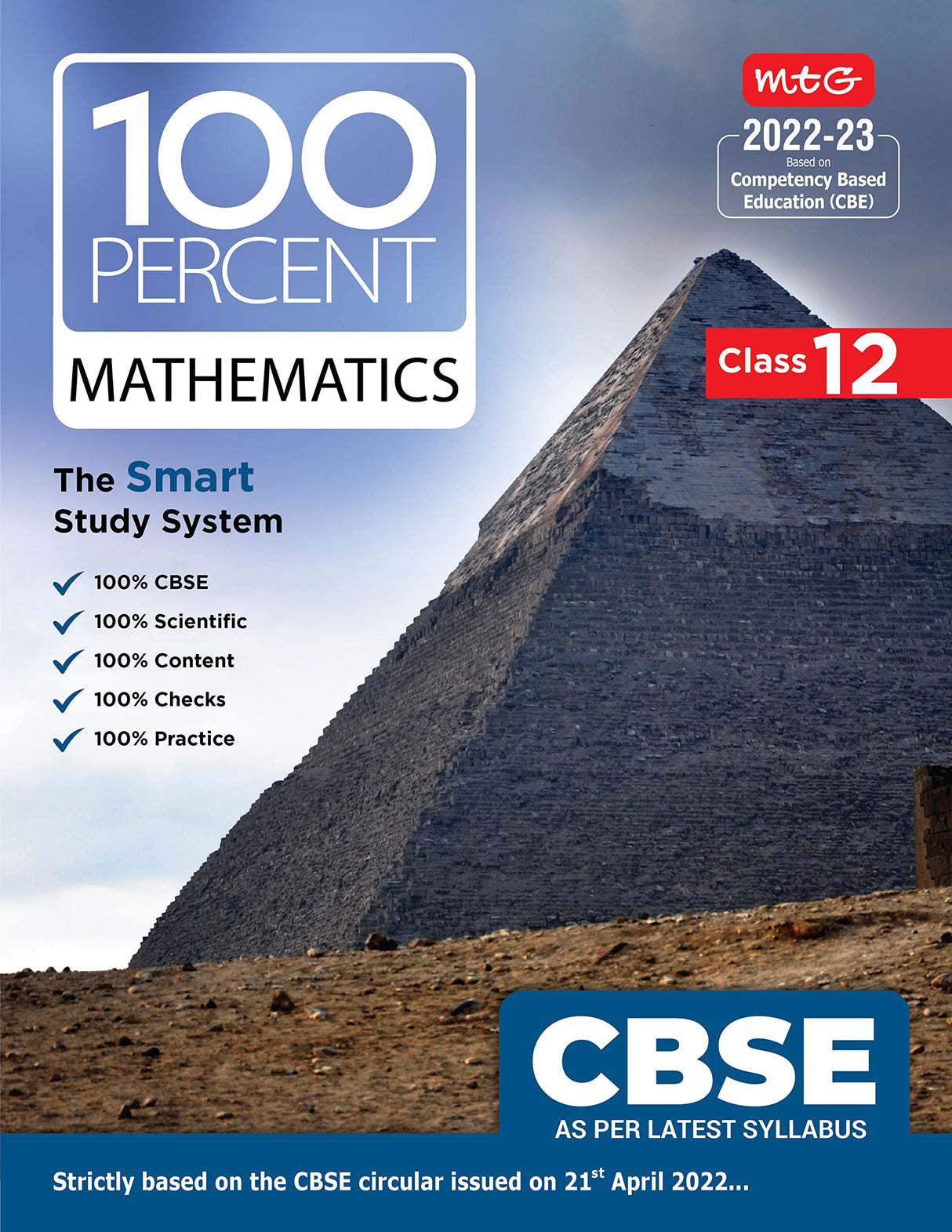 Cbse 100 Percent Mathematics Book Class-12 - Retail Maharaj