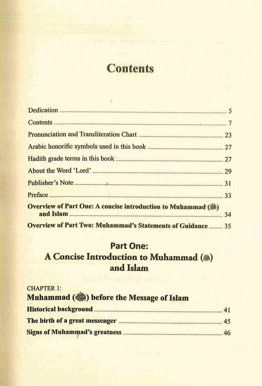 Muhammad ﷺ, The Messenger of Guidance: A Concise Introduction to His Life and Islam - Retail Maharaj