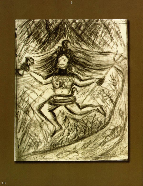 Rabindra Sangeet Notation (Bengali) - Retail Maharaj