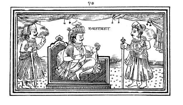 Sri Vishnu Sahasranam Stotram - Retail Maharaj