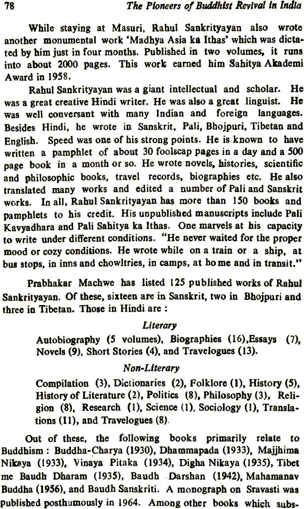 The Pioneers of Buddhist Revival in India - Retail Maharaj