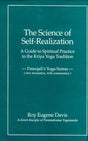 The Science Of Self - Realization - Retail Maharaj