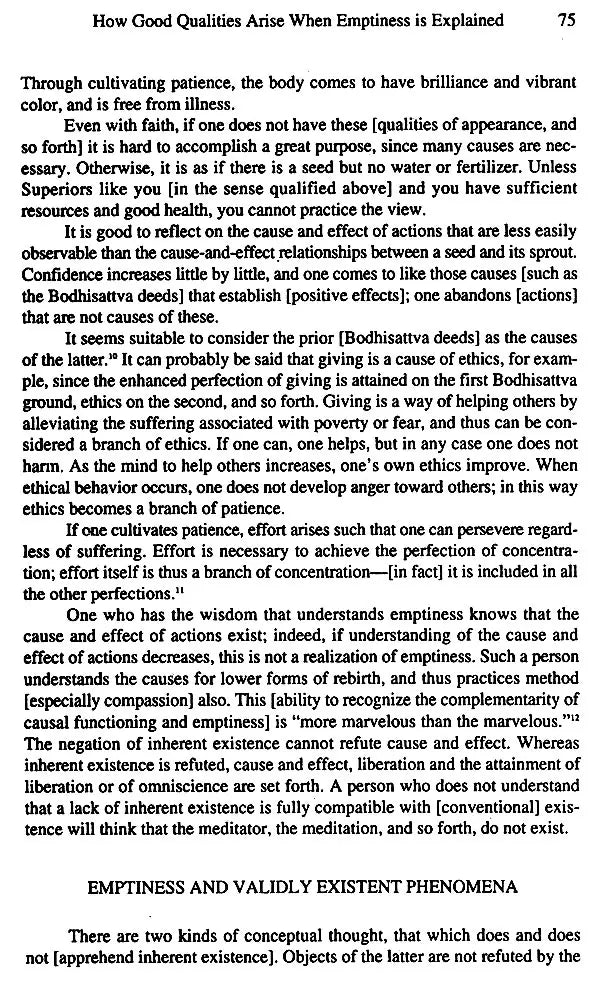 Path To The Middle - Retail Maharaj