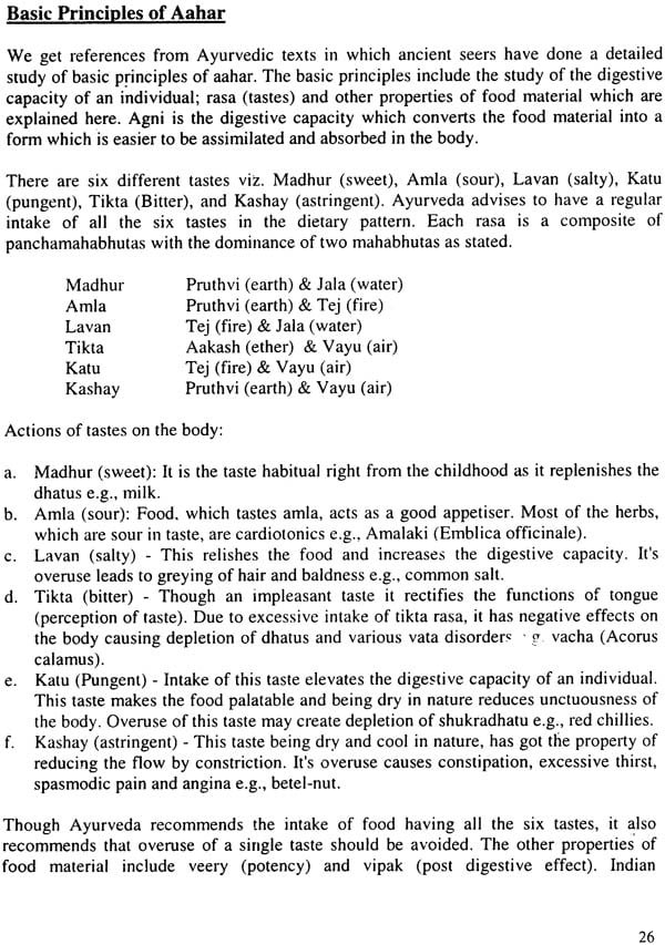 Ayurvedic Aahar : The Scientific Diet - Retail Maharaj