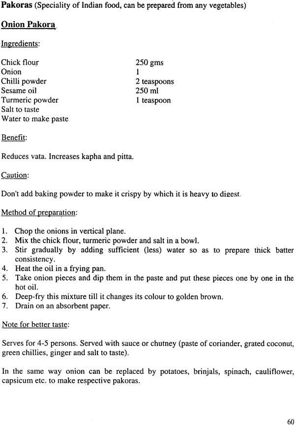 Ayurvedic Aahar : The Scientific Diet - Retail Maharaj