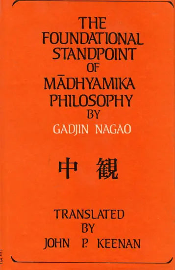 Foundational Standpoint of Madhyamika Philosophy, The (SUNY series in Buddhist Studies) - Retail Maharaj
