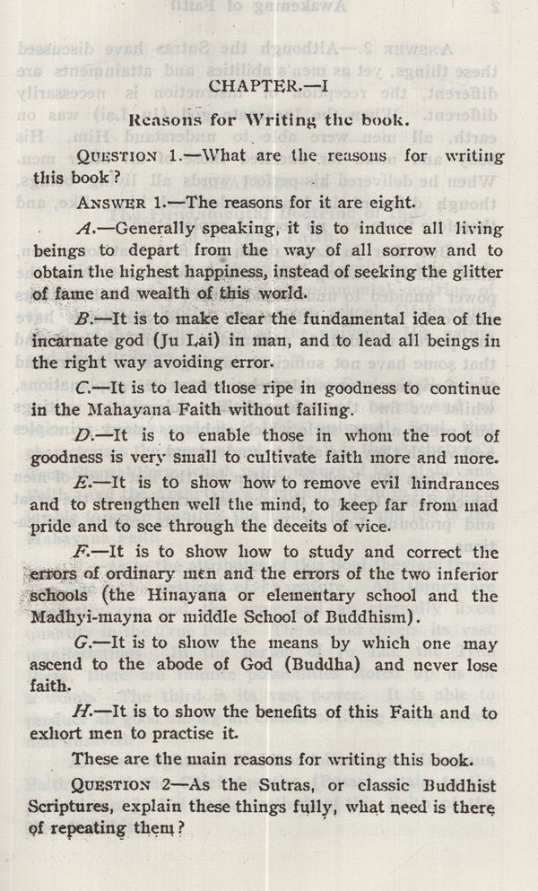 Animal Biochemistry - Retail Maharaj