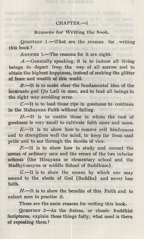 Animal Biochemistry - Retail Maharaj